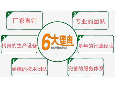 采購防偽標簽為何選擇瑞信？(圖2)