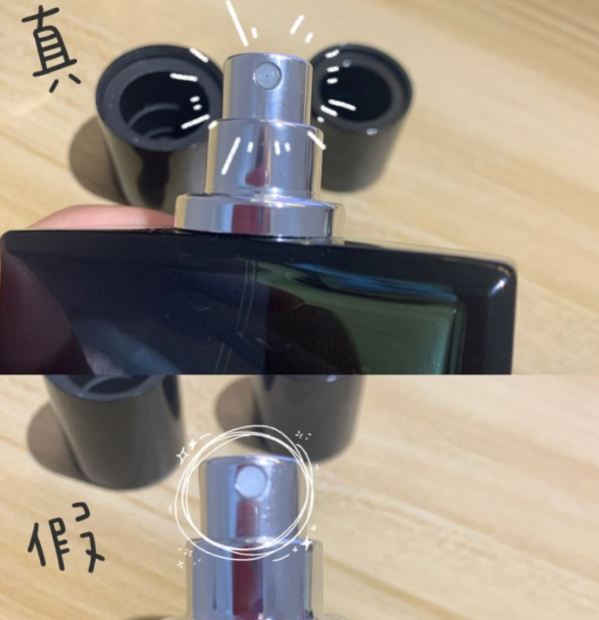 香奈兒蔚藍男士香水感覺買到假的了？如何鑒定？(圖4)