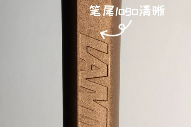LAMY凌美鋼筆如何鑒別真假？細節說明一切！(圖3)