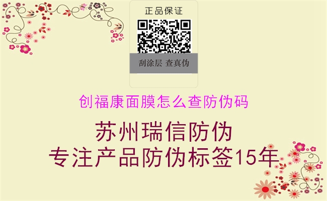 創?？得婺ぴ趺床榉纻未a1.jpg