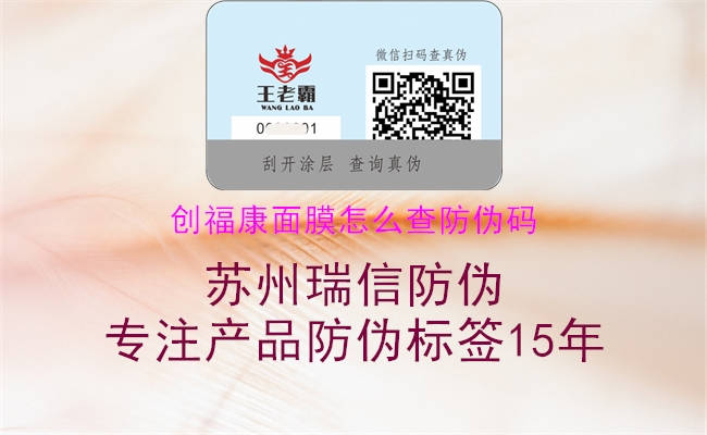 創?？得婺ぴ趺床榉纻未a2.jpg